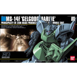 HG MS-14F Gelgoog Marine 1/144 Gunpla model kits for sale in the UK