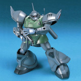 HG MS-14F Gelgoog Marine 1/144 Gunpla model kits for sale in the UK