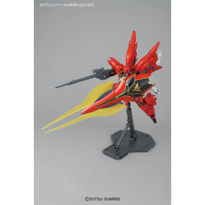 MG MSN-06S Sinanju (OVA Ver.) 1/100 Gunpla for sale in the UK