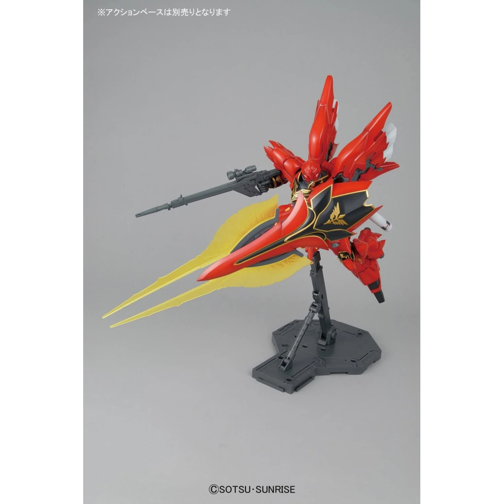 MG MSN-06S Sinanju (OVA Ver.) 1/100 Gunpla for sale in the UK