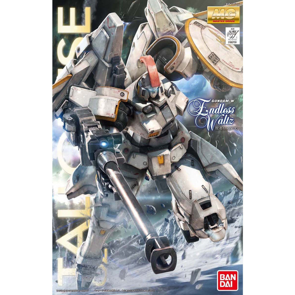 MG 1/100 Tallgeese I EW 1/100 Gunpla for sale in the UK