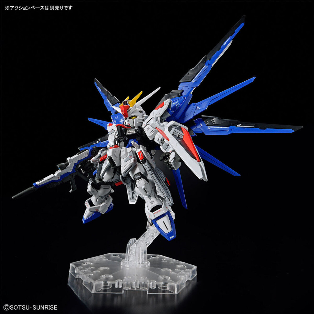 MGSD ZGMF-X10A Freedom Gundam Gunpla for sale in the UK