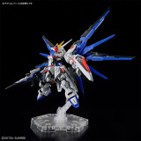 MGSD ZGMF-X10A Freedom Gundam Gunpla for sale in the UK