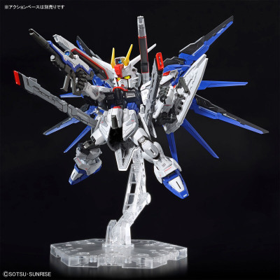 MGSD ZGMF-X10A Freedom Gundam Gunpla for sale in the UK