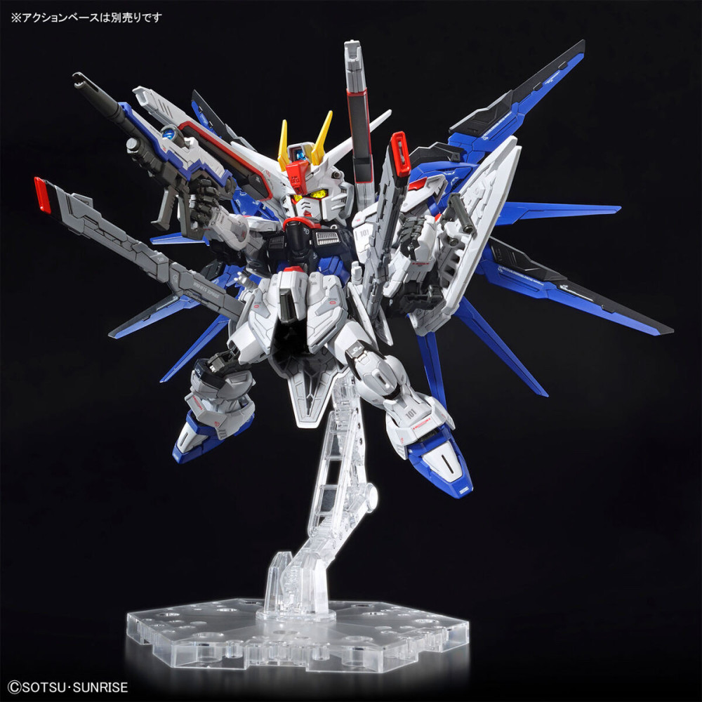 MGSD ZGMF-X10A Freedom Gundam Gunpla for sale in the UK