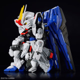 MGSD ZGMF-X10A Freedom Gundam Gunpla for sale in the UK