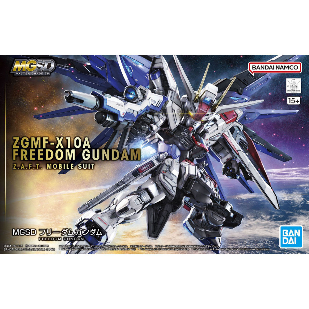 MGSD ZGMF-X10A Freedom Gundam Gunpla for sale in the UK