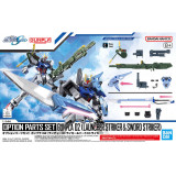 Option Parts Set Gunpla 02 (Launcher Striker & Sword Striker) 1/144 Gunpla UK Stock