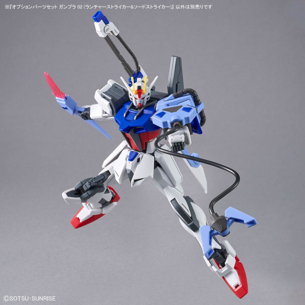 Option Parts Set Gunpla 02 (Launcher Striker & Sword Striker) 1/144 Gunpla UK Stock