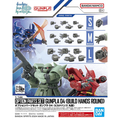 Option Parts Set Gunpla 04 Build Hands Round Gunpla for sale in the UK
