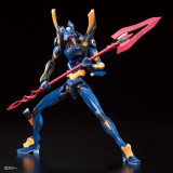 RG Evangelion Mark.06 Plamo model kit for sale in the UK