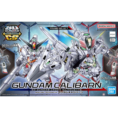 SD Gundam Cross Silhouette Gundam Calibarn Gunpla for sale in the UK