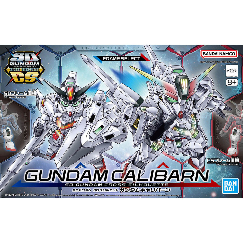 SD Gundam Cross Silhouette Gundam Calibarn Gunpla for sale in the UK