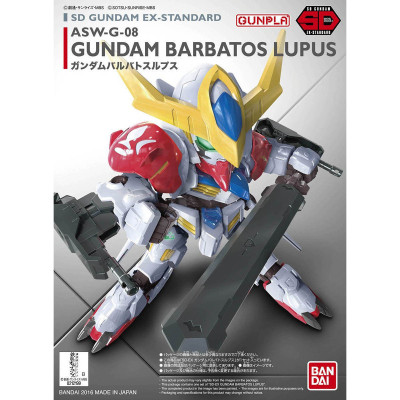 SDEX Standard 014 Gundam Barbatos Lupus Gunpla for sale in the UK