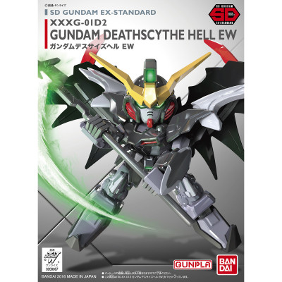 SDEX Standard 012 Gundam Deathscythe Hell EW Gunpla UK Stock