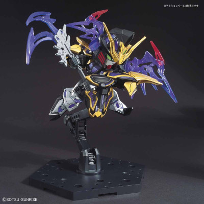 SD Sangoku Soketsuden Joukou Gundam Deathscythe Gunpla UK Stock