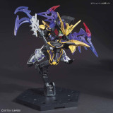 SD Sangoku Soketsuden Joukou Gundam Deathscythe Gunpla UK Stock