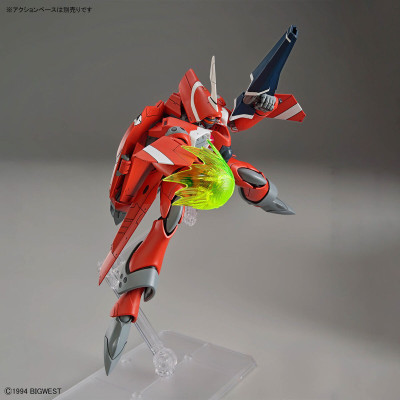 HG VF-22S Sturmvogel II (Milia Farina Jenius Use) 1/100 Plamo UK Stock