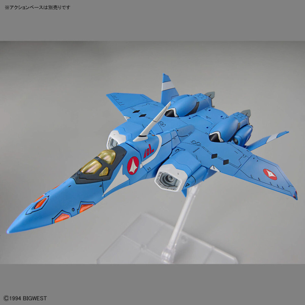HG VF-22S Sturmvogel II (Maximilian Jenius Use) 1/100 Plamo UK Stock