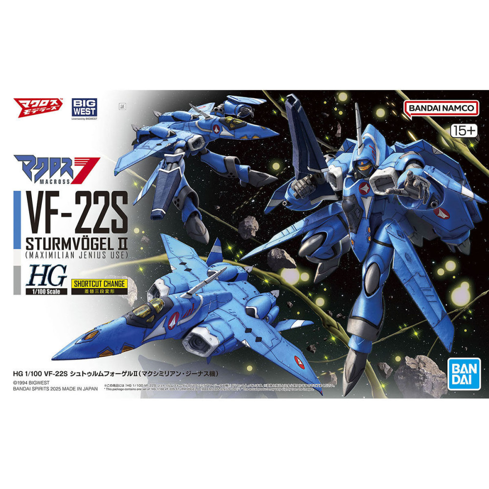 HG VF-22S Sturmvogel II (Maximilian Jenius Use) 1/100 Plamo UK Stock