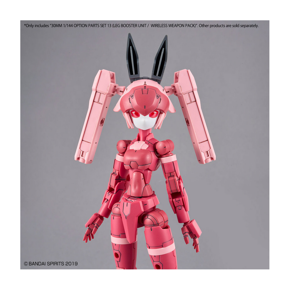 30MM 1/144 Option Parts Set 13 (Leg Booster Unit / Wireless Weapons Pack)