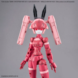 30MM 1/144 Option Parts Set 13 (Leg Booster Unit / Wireless Weapons Pack)