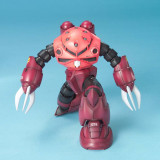 MG MSM-07 Z'GOK Char's Custom 1/100 Gunpla for sale in the UK