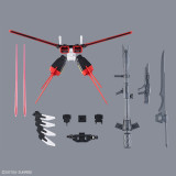 Option Parts Set for Gunpla 01 (Aile Striker) 1/144 Gunpla UK Stock