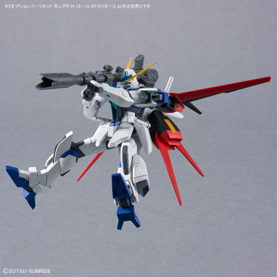 Option Parts Set for Gunpla 01 (Aile Striker) 1/144 Gunpla UK Stock