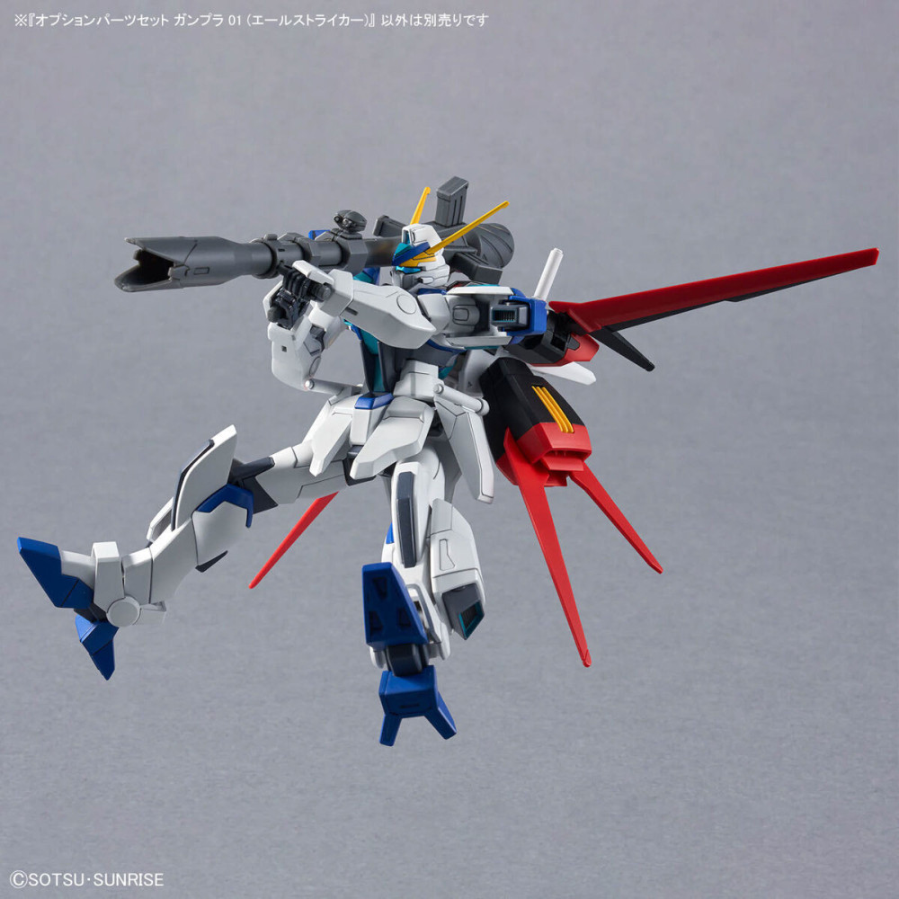 Option Parts Set for Gunpla 01 (Aile Striker) 1/144 Gunpla UK Stock