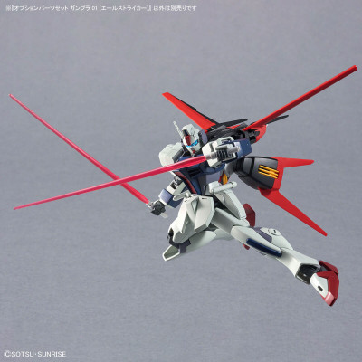 Option Parts Set for Gunpla 01 (Aile Striker) 1/144 Gunpla UK Stock