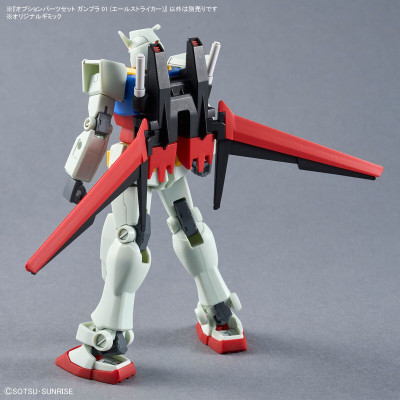 Option Parts Set for Gunpla 01 (Aile Striker) 1/144 Gunpla UK Stock