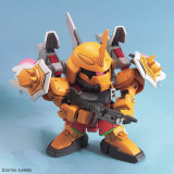 BB Senshi ZGMF Zaku Series Set Gunpla for sale in the UK