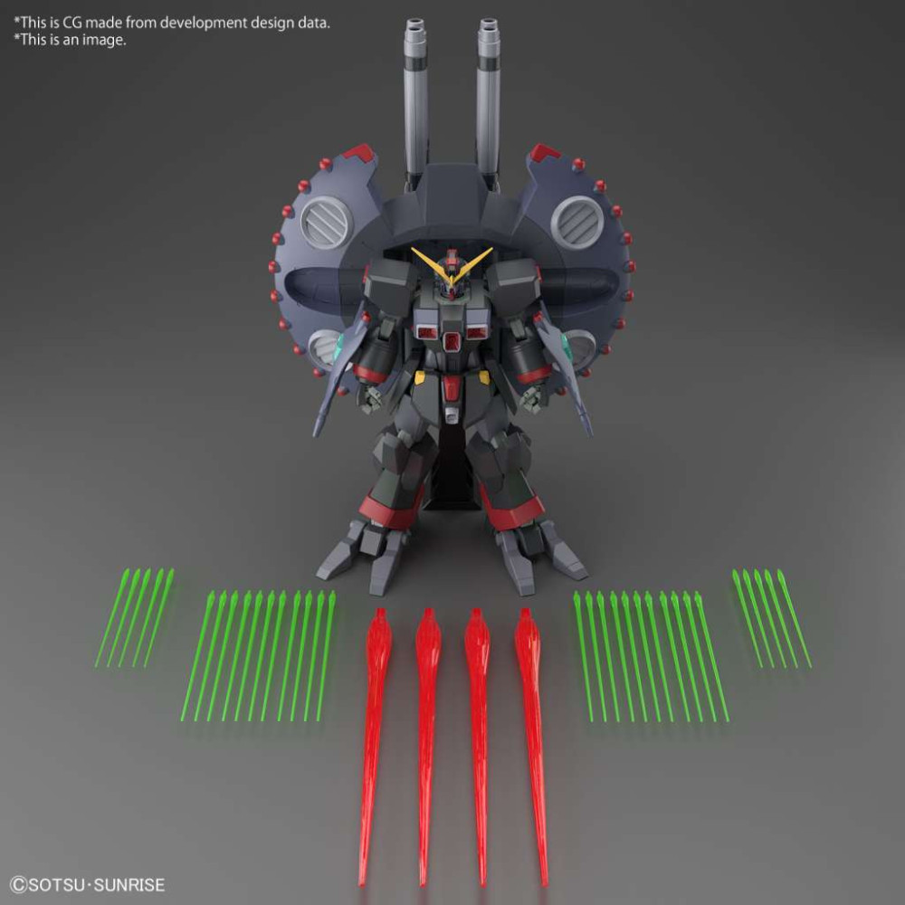 HG Destroy Gundam 1/144 Gunpla for sale in the UK