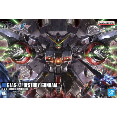 HG Destroy Gundam 1/144 Gunpla for sale in the UK