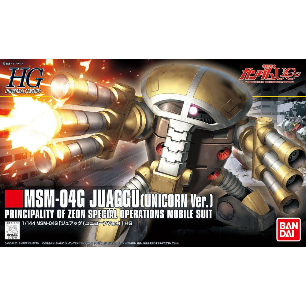 HG MSM-04G Juaggu (Unicorn Ver.) 1/144 Gunpla for sale in the UK