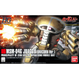 HG MSM-04G Juaggu (Unicorn Ver.) 1/144 Gunpla for sale in the UK