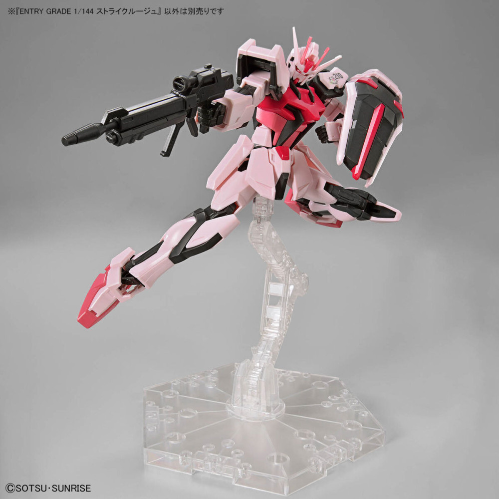 EG MBF-02 Strike Rouge 1/144 Gunpla kit for sale in the UK
