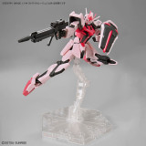 EG MBF-02 Strike Rouge 1/144 Gunpla kit for sale in the UK