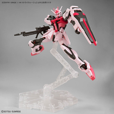EG MBF-02 Strike Rouge 1/144 Gunpla kit for sale in the UK
