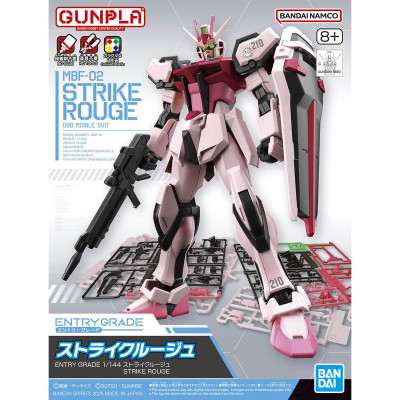 EG MBF-02 Strike Rouge 1/144 Gunpla kit for sale in the UK