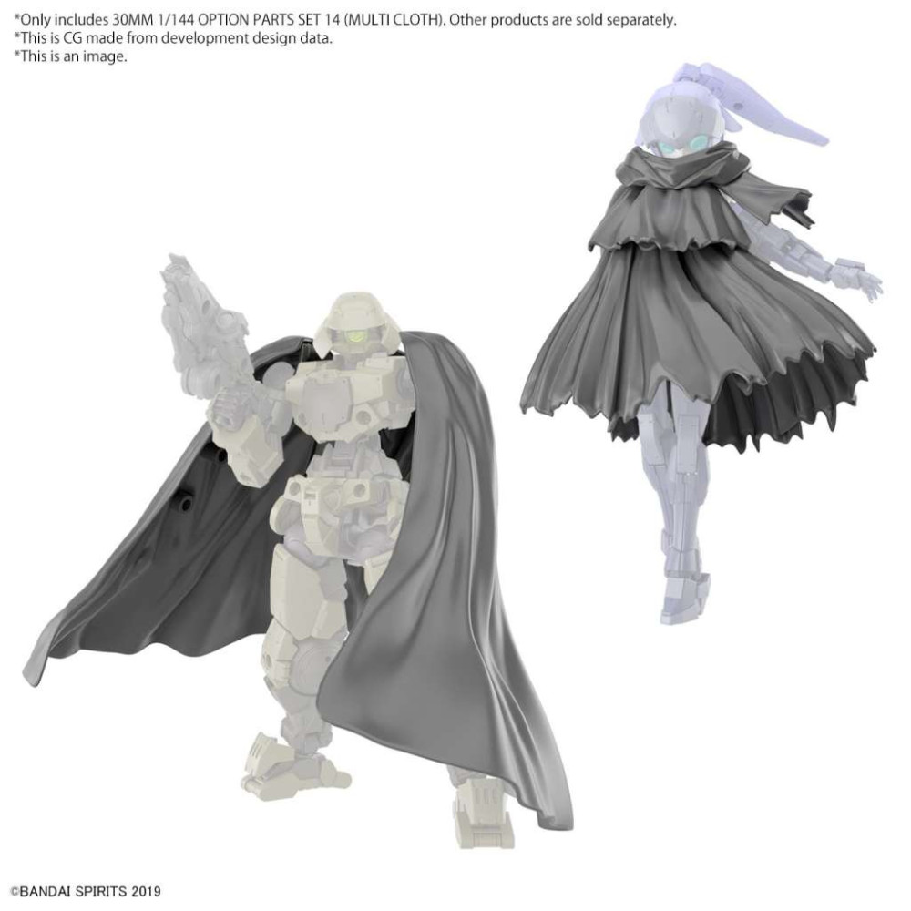 30MM 1/144 Option Parts Set 14 Multi Cloth for sale in the UK