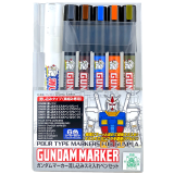Gundam Marker Extra Thin (Pour Type) Gunpla Panel Liner Set UK