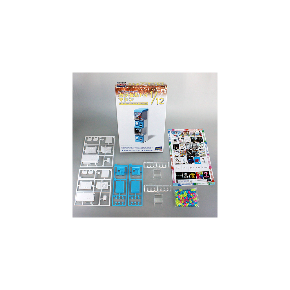 Capsule Toy Machine 1/12 Plamo kit for sale in the UK