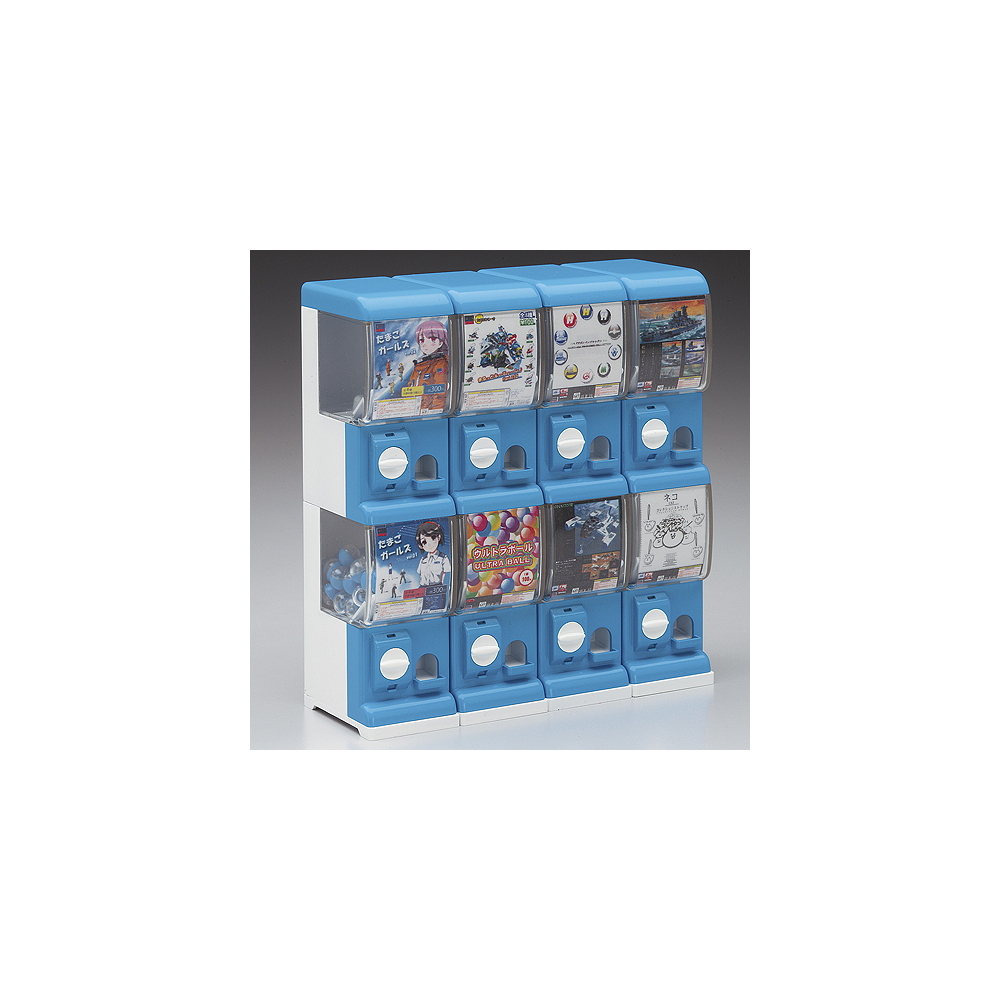 Capsule Toy Machine 1/12 Plamo kit for sale in the UK