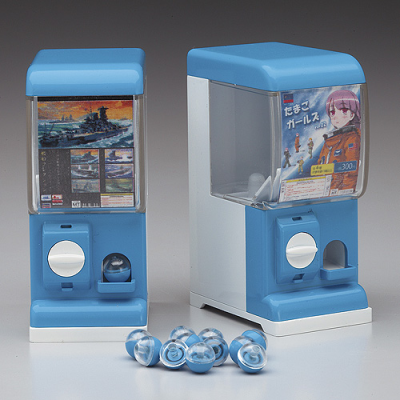 Capsule Toy Machine 1/12 Plamo kit for sale in the UK