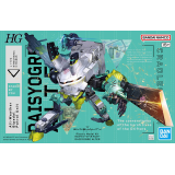 HG Daisy Ogre Alter (Synduality) Plamo Model Kit for sale in the UK