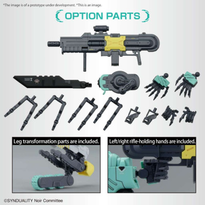 HG Daisy Ogre Alter (Synduality) Plamo Model Kit for sale in the UK