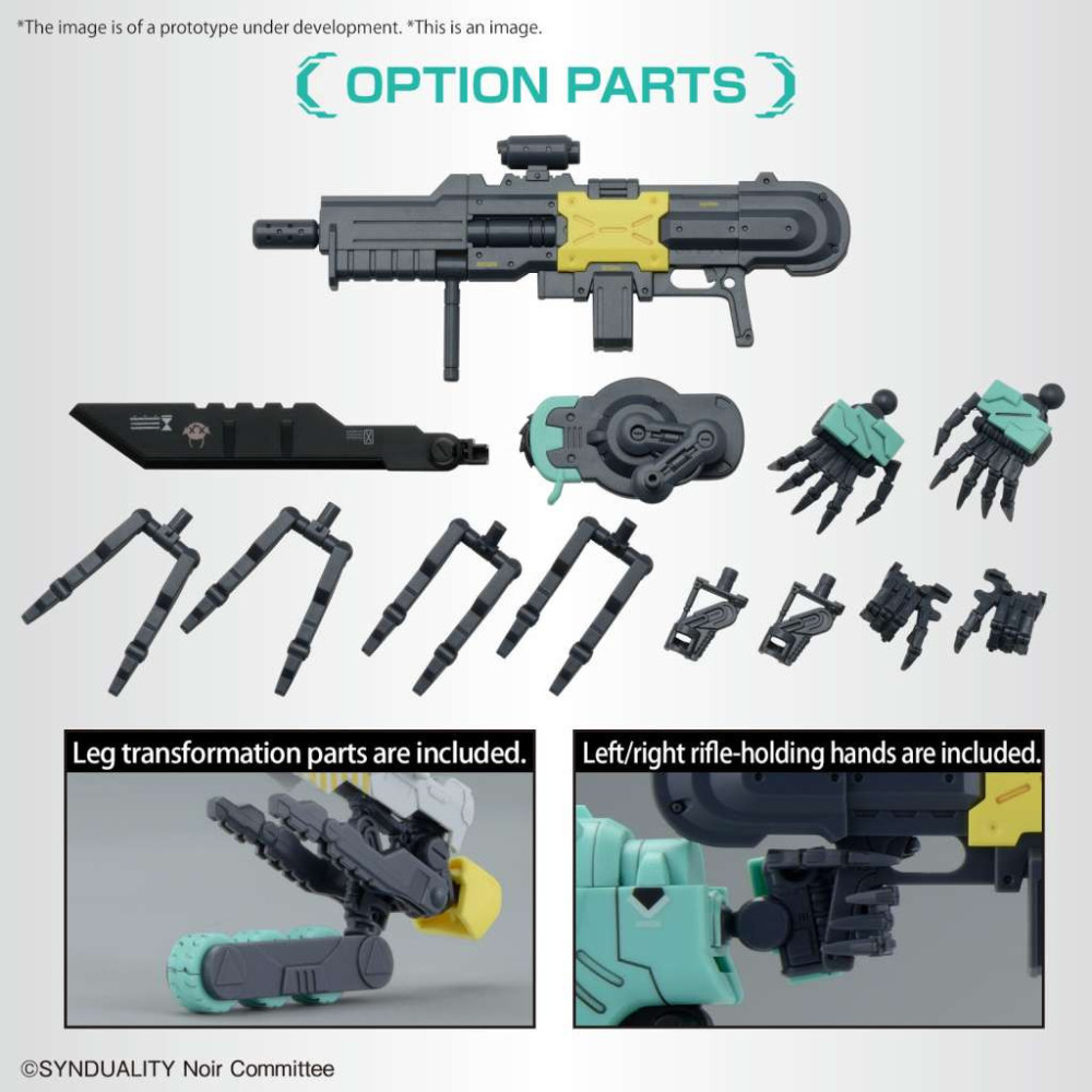 HG Daisy Ogre Alter (Synduality) Plamo Model Kit for sale in the UK