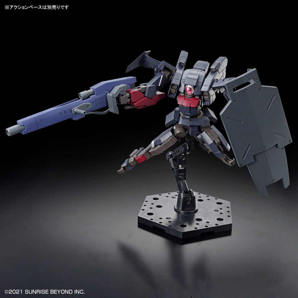 HG Brady Fox (Type G) 1/72 Mecha Plamo Model kit UK stock